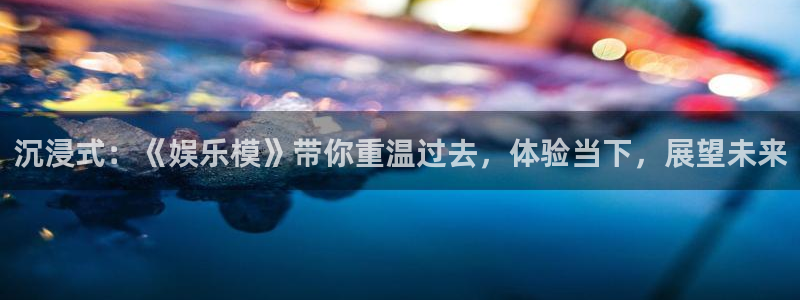 彩客网